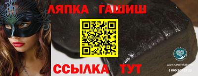 а пвп мука Ипатово