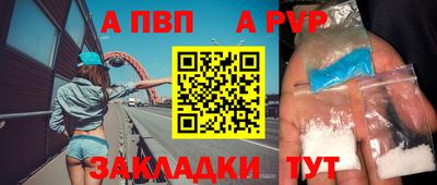 прущая мука Изобильный