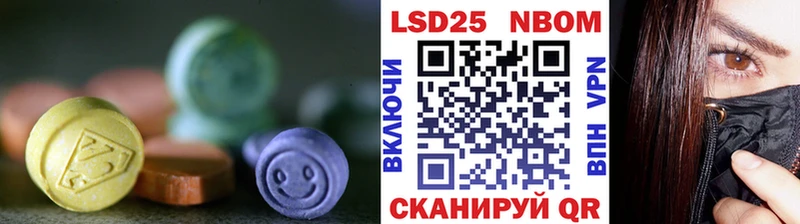 ЛСД экстази кислота  Клинцы 