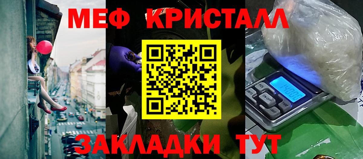 Клинцы  МЯУ-МЯУ  МЯУ-МЯУ мяу мяу  МЯУ-МЯУ  МЯУ-МЯУ VHQ  Вход с VPN 